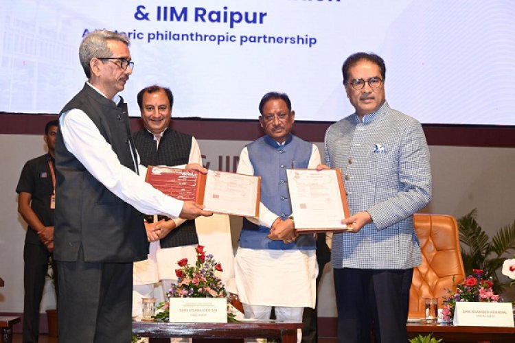 छत्तीसगढ़ में शिक्षा, नवाचार और कौशल विकास के नए युग की शुरुआत