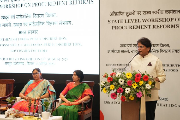 छत्तीसगढ़ में द्वितीय राज्य स्तरीय अन्न-खरीद सुधार कार्यशाला का आयोजन