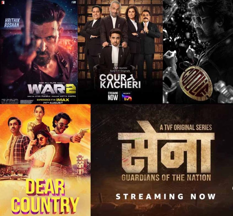 स्वतंत्रता दिवस वीकेंड एंटरटेनमेंट गाइड: OTT से सिनेमाघरों तक देशभक्ति और एक्शन का डबल डोज़