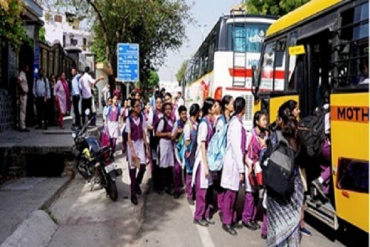 दिल्ली के 50 स्कूलों को मिली बम से उड़ाने की धमकी