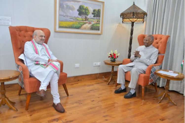 रामनाथ कोविंद से मिले केंद्रीय गृह मंत्री अमित शाह