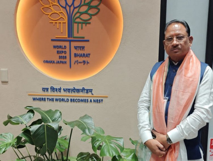 मुख्यमंत्री श्री विष्णु देव साय पहुँचे छत्तीसगढ़ पैवेलियन : वर्ल्ड एक्सपो 2025 में दिखी प्रदेश की संस्कृति और समृद्धि की अद्भुत झलक