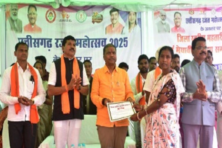 राज्य स्तरीय महतारी सम्मेलन में वन मंत्री हुए शामिल