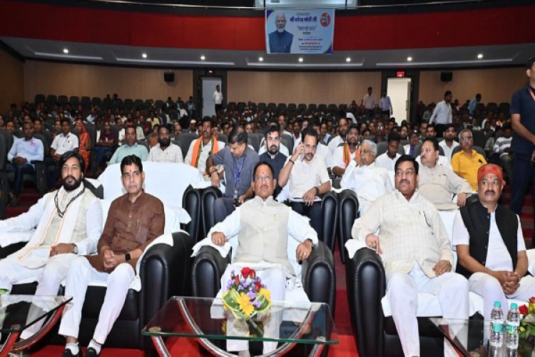 ‘मन की बात’ की 125वीं कड़ी का मुख्यमंत्री श्री विष्णु देव साय सहित मंत्रियों और नागरिकों ने किया श्रवण