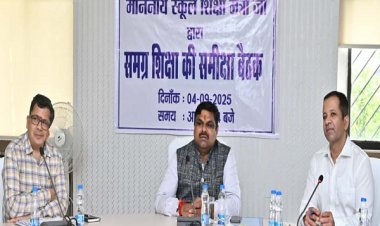 शिक्षा मंत्री श्री गजेन्द्र यादव ने मंत्रालय में ली समग्र शिक्षा विभाग की अधिकारियों की समीक्षा बैठक