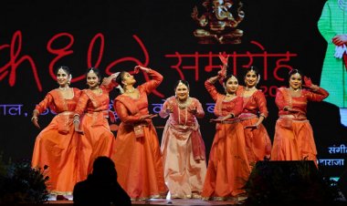 रायपुर : चक्रधर समारोह : नृत्यों ने कराया उत्तर-दक्षिण का संगम