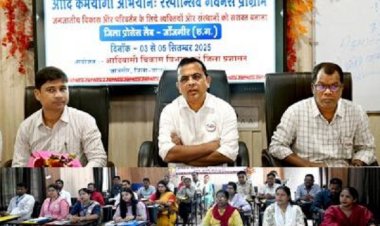 अंतिम व्यक्ति तक पहुंचे योजनाओं का लाभ : कलेक्टर महोबे