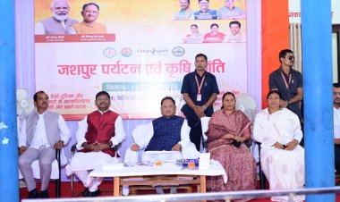 रायपुर : प्रकृति और संस्कृति का संगम है जशपुर : मुख्यमंत्री