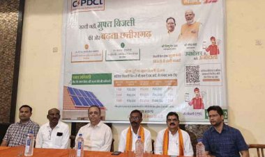 सेवा पखवाड़ा कार्यक्रम : प्रधानमंत्री सूर्यघर मुफ्त बिजली योजना की दी गई जानकारी