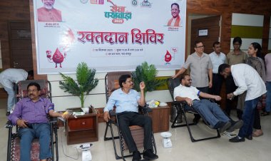 सेवा पखवाड़ा 2025 के अंतर्गत रक्तदान शिविर का आयोजन
