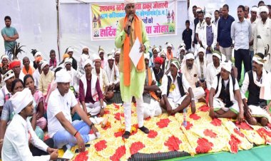 गायता ठाकुर जोहारनी कार्यक्रम में शामिल हुए वन मंत्री