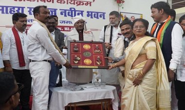 मुख्यमंत्री श्री विष्णुदेव साय ने किया माहरा समाज के नवनिर्मित सामाजिक भवन का लोकार्पण: एक करोड़ 63 लाख रुपए की लागत से बना सामाजिक भवन