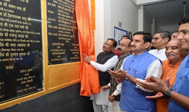 रायपुर : विद्या भारती संस्था का भारत की संस्कृति और परंपरा को आगे बढ़ाने में विशिष्ट योगदान : मुख्यमंत्री श्री विष्णु देव साय