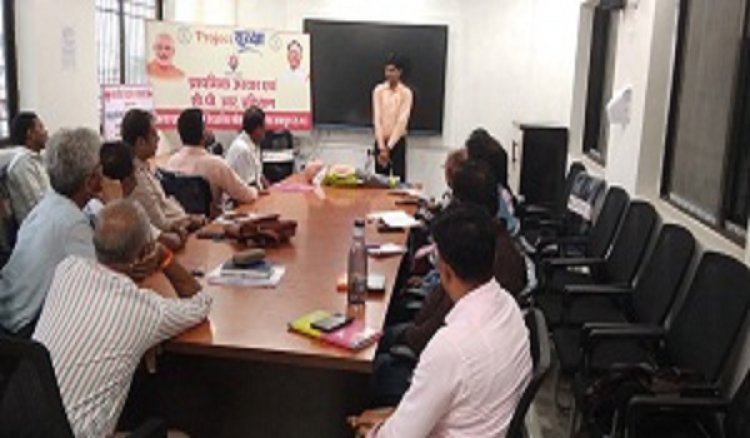 प्रोजेक्ट सुरक्षा के तहत छात्रों एवं कर्मचारियों को मिला जीवनरक्षक प्रशिक्षण
