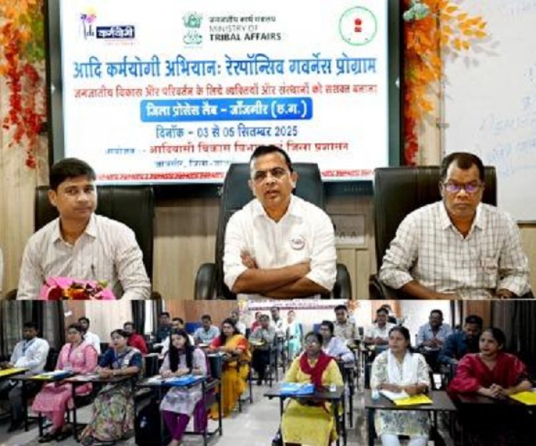 अंतिम व्यक्ति तक पहुंचे योजनाओं का लाभ : कलेक्टर महोबे