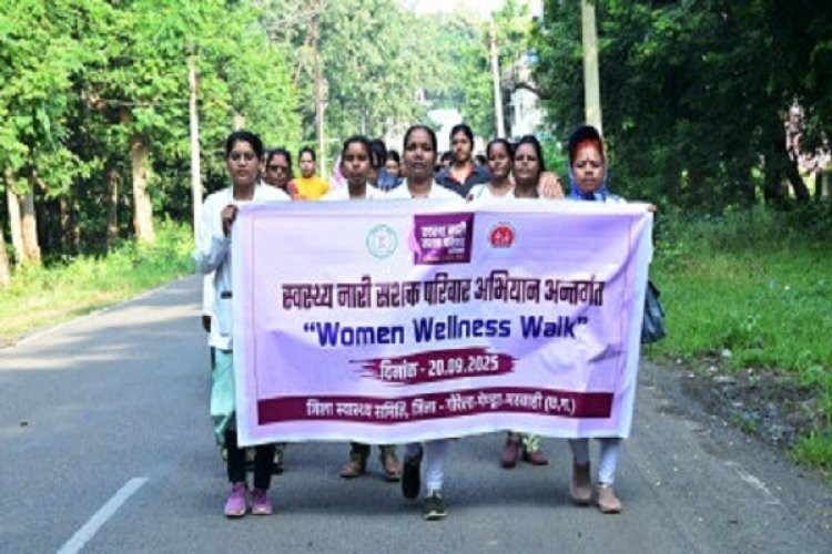 गौरेला-पेंड्रा-मरवाही जिले में ‘वूमेन वेलनेस वॉक‘ का आयोजन