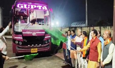 रायपुर : श्रीरामलला दर्शन योजना के तहत बस्तर जिले के 87 तीर्थ यात्रियों को किया गया रवाना