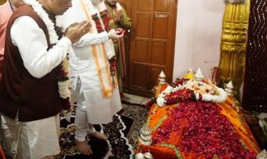 : केंद्रीय गृह मंत्री श्री अमित शाह और मुख्यमंत्री श्री विष्णुदेव साय ने मां दंतेश्वरी की पूजा-अर्चना कर देश-प्रदेश की सुख-शांति, समृद्धि और खुशहाली का मांगा आशीर्वाद