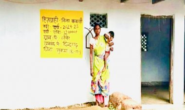 रायपुर : नीला कवासी ने बंदूक छोड़ अपनाया शांति और विकास का रास्ता : नीला कवासी को मिला पक्का मकान