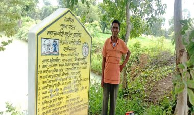 रायपुर : डबरी ने खोले समृद्धि के द्वार, दुलार सिंह का सपना हुआ साकार