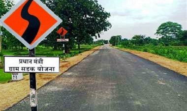 रायपुर : 3 करोड 81 लाख रूपए की लागत से जामपानी से दुलदुला सड़क के नवीनीकरण कार्य प्रगति पर