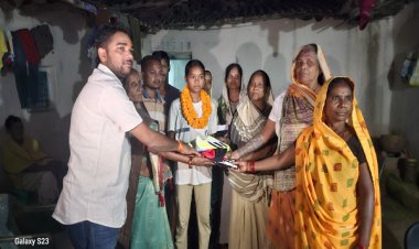 रायपुर : पूनम सिंह आर्माे का नेशनल फुटबॉल टीम में चयन, सूरजपुर का नाम किया रोशन