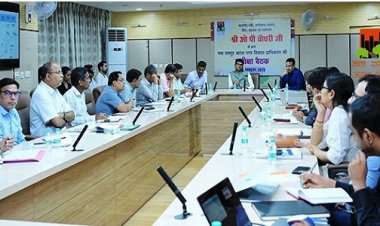 मंत्री चौधरी ने की नवा रायपुर में निवेश व विकास कार्यों की प्रगति की समीक्षा