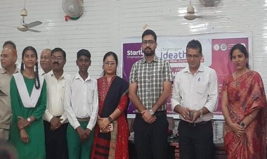 रायपुर : नवाचार और स्टार्टअप को मिली नई उड़ान