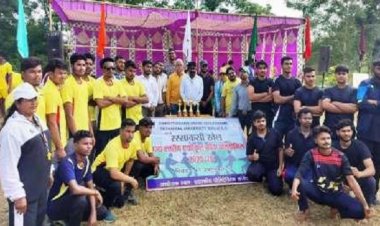 राज्य स्तरीय क्रीड़ा प्रतियोगिता का आयोजन