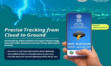 रायपुर : प्राकृतिक आपदाओं से पहले मिलेगी चेतावनी