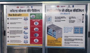 रायपुर : स्वास्थ्य मंत्री के गृह ग्राम की ऐतिहासिक उपलब्धि : जिले के खड़गवां सीएचसी को मिला ISO प्रमाणपत्र