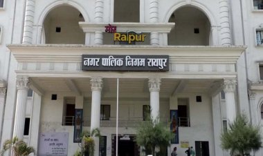 नगर निगम की आमसभा 29 को, 14 एजेंडों पर होगी चर्चा