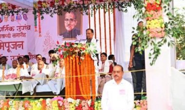 बाबा कार्तिक उरांव ने जनजातीय समाज के उत्थान हेतु अपना जीवन किया समर्पित : मुख्यमंत्री साय