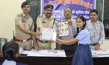 शहीद पुलिस कर्मियों की स्मृति में वाद–विवाद, चित्रकला एवं निबंध प्रतियोगिता का सफल आयोजन