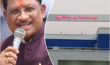 रायपुर : कुनकुरी क्षेत्र के किसानों के लिए बड़ी सौगात