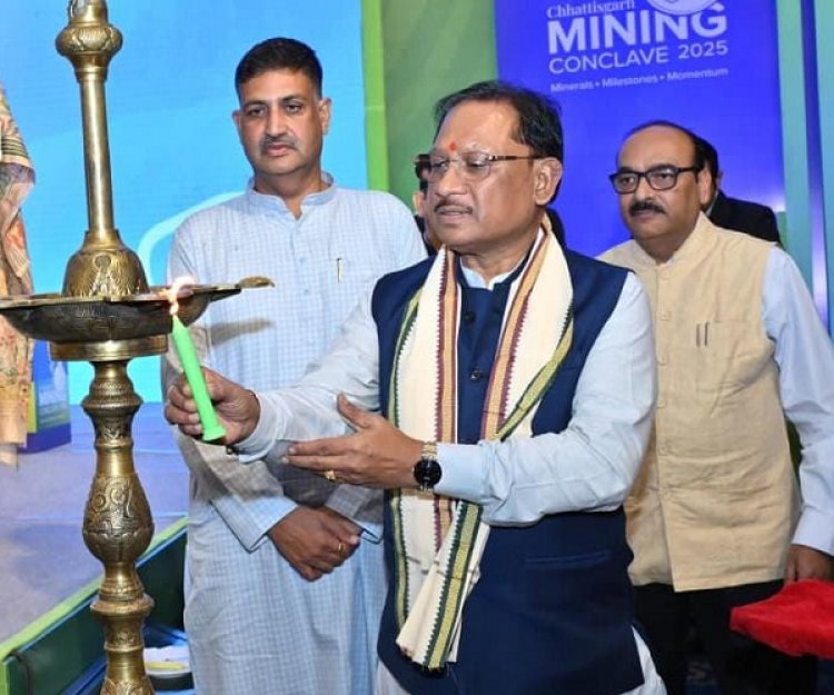 वैज्ञानिक पद्धति और नवाचारी खनन के माध्यम से विकास और पारदर्शिता की नई कहानी लिख रहा है छत्तीसगढ़ : मुख्यमंत्री श्री साय