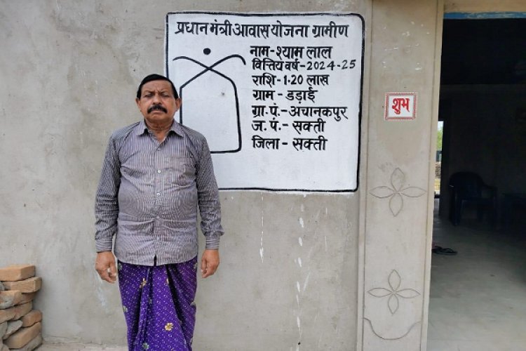 रायपुर : नवगठित सक्ती जिले ने प्रधानमंत्री आवास योजना में रचा नया कीर्तिमान