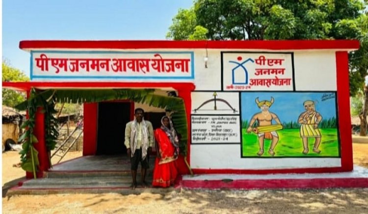 रायपुर : हर घर तक सम्मान की छत पहुंचाने में बिलासपुर जिला अव्वल