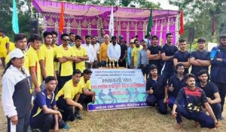 राज्य स्तरीय क्रीड़ा प्रतियोगिता का आयोजन