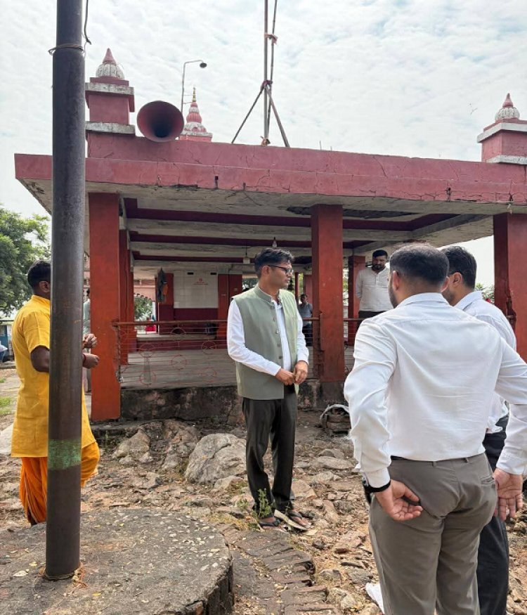 वित्त मंत्री श्री ओ.पी.चौधरी ने किया गजमार पहाड़ के सौंदर्यीकरण कार्यों का निरीक्षण