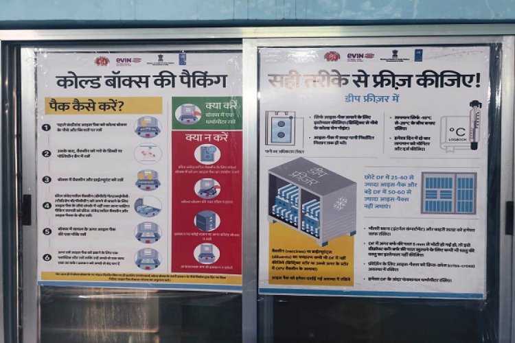 रायपुर : स्वास्थ्य मंत्री के गृह ग्राम की ऐतिहासिक उपलब्धि : जिले के खड़गवां सीएचसी को मिला ISO प्रमाणपत्र