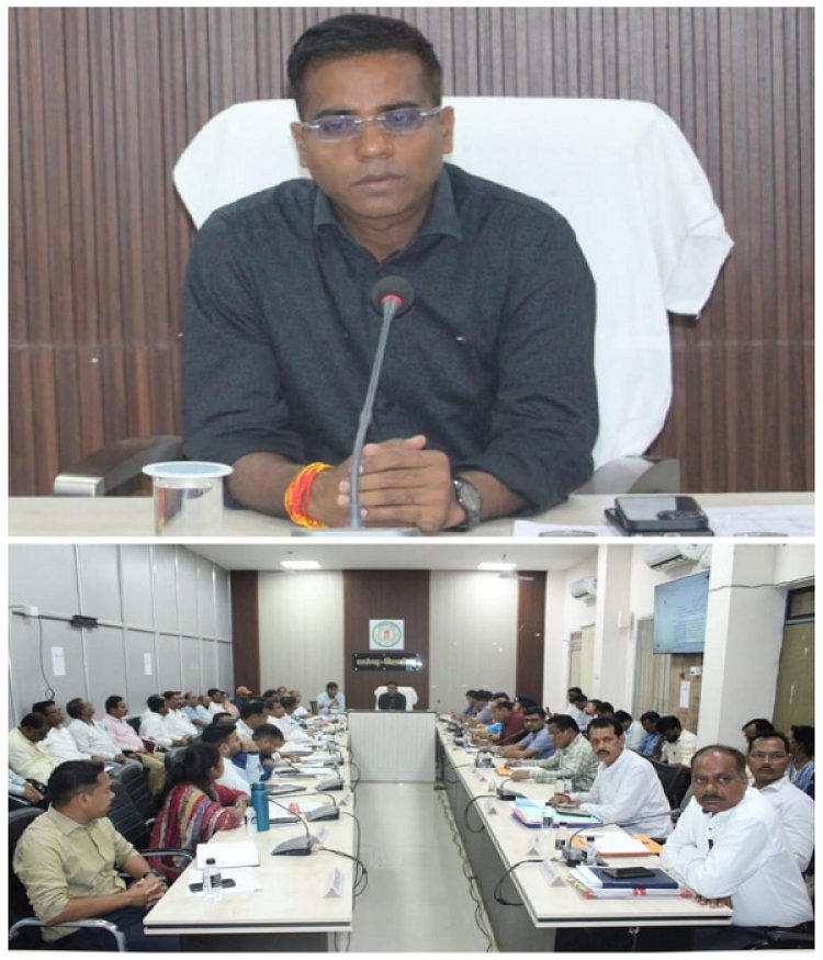 कलेक्टर्स कान्फ्रेंस के सभी बिंदुओं के प्रभावी क्रियान्वयन के लिए कलेक्टर ने अधिकारियों को दिए निर्देश