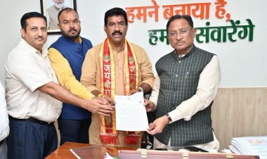 एग्री-स्टेक पंजीयन की समय सीमा बढ़ाने की मांग, सीएम साय से मिले किसान मोर्चा प्रदेश अध्यक्ष