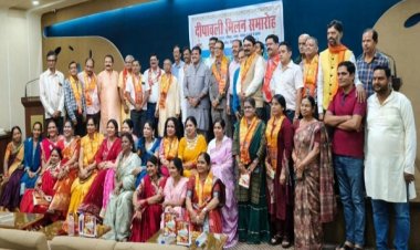 वर्ल्ड ब्राह्मण फेडरेशन के दीपावली मिलन समारोह में सांस्कृतिक कार्यक्रमों की धूम