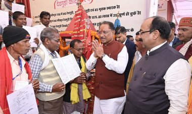 बस्तर में हजारों आदिवासी परिवारों को मिला वन भूमि का अधिकार