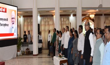 रायपुर : राजभवन में 'वंदे मातरम्' के 150 वर्ष पर सामूहिक गायन