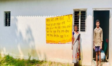 रायपुर : प्रधानमंत्री आवास योजना ने बदला जीवन