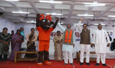 रायपुर : कांकेर में बस्तर ओलंपिक की जिला स्तरीय प्रतियोगिता का समापन