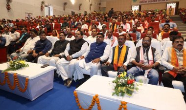 रायपुर : जनजातीय गौरव दिवस पर रायगढ़ में संस्कृति, परंपरा और अस्मिता का भव्य उत्सव