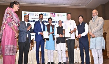 रायपुर : 'युवा नवाचार से सजेगा आत्मनिर्भर भारत का भविष्य' — उच्च शिक्षा मंत्री श्री टंक राम वर्मा